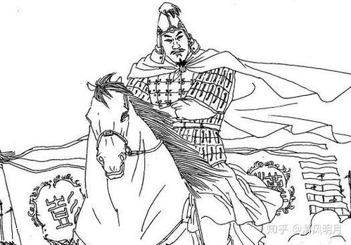 二、 彭越——游击战鼻祖、梁王封号得主