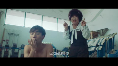 一悲情结， 一诅咒渊——论他为炎热爱殉情，却成为诅咒的宿命
