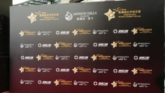 四、现场采购：人流密集还是机会满满？