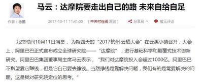 一、名字到底是啥玩意儿？