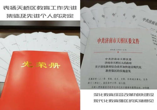 二、 学习路径总体框架