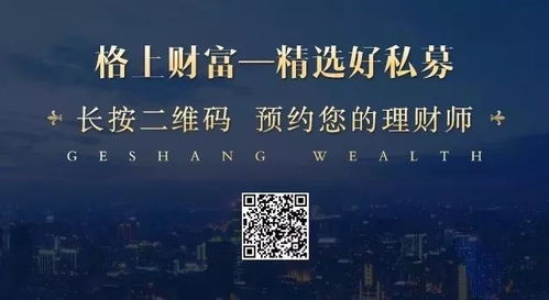 三、 情感决策失误与社会周边环境舆论的交叉作用于