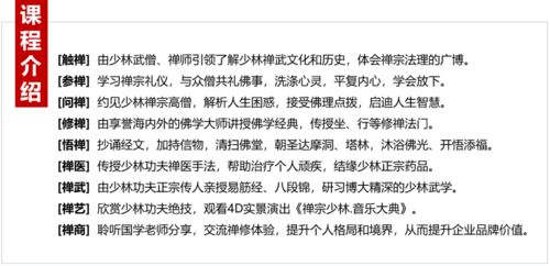 分享与启发