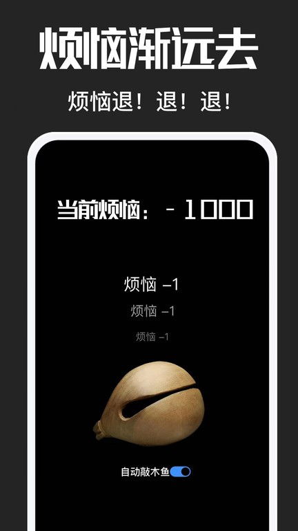 如何让你的敲击更有意义
