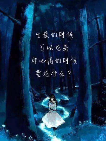 六、情感炸裂段落：为哪些我这么炎热爱“涛”字？