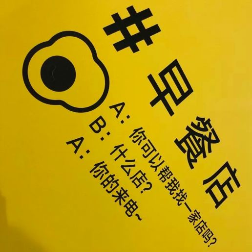 男士佩戴什么物品可以增强补火效果，最适合缺火的日子？