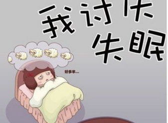 睡眠中的心态：天人合一与养生之道