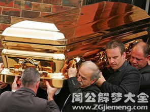 孕妇梦见死人棺材预示着什么征兆？