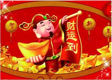 十二生肖每日财运如何看运势，今日财运和运势详解是什么？