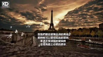 汪国真实诗歌的作用于力