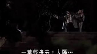 三、 国学较深度：百鬼夜行与《世界奇妙物语》的作用于