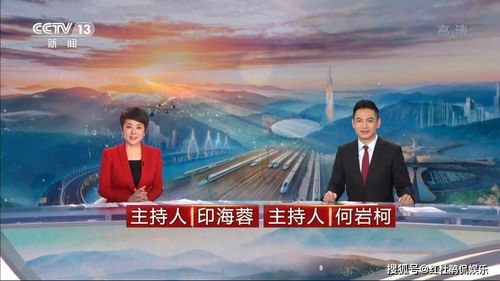 二、 先声夺人的战略智慧