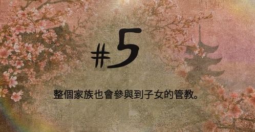 十月份适合给父母上坟的吉日中，十月一日是否为上坟的吉日？