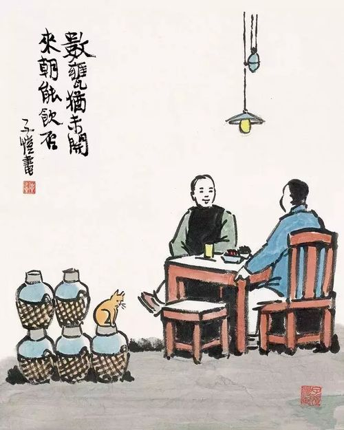 一、 生肖星座与语言行为之间的因果关系