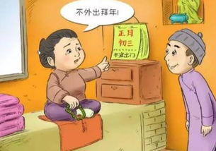 应对措施：综合施策以改善住宅风水