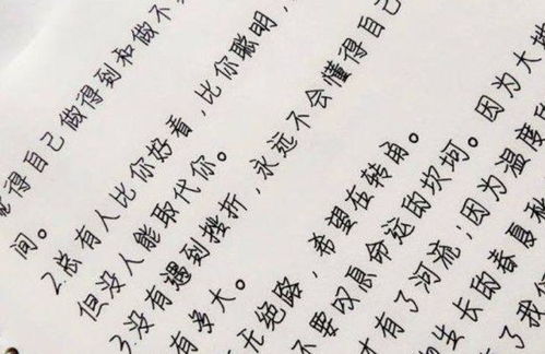 1. 五格数明白析：