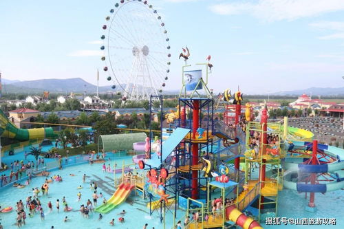 2. 门票价格！抢钱啊！