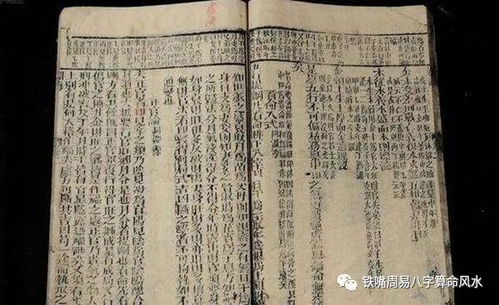 八字中的官印分别指什么？如何理解伤官配印的含义？