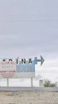 风水大师的财富密码