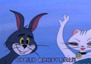 一、 小毛驴之神话背景及其象征内涵