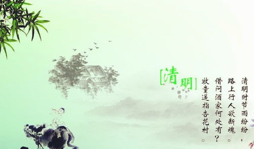 物理现象：炎热气流与空气动力学