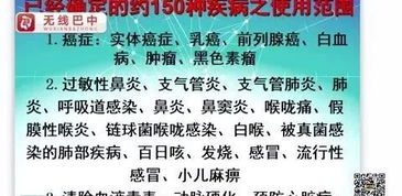 名字诅咒：来自父母的恶意？