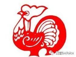 2026年鸡年运势及每月详细运程书完整版具体内容是什么？