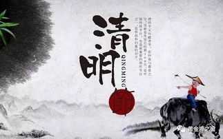 3. 燃香用品：沟通阴阳两界的媒介