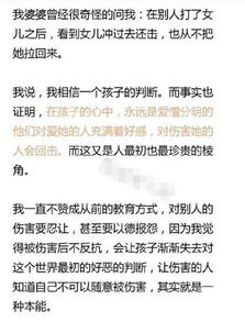 真的有人在Zuo生意时会玩全相信风水并以此作为决策依据吗？