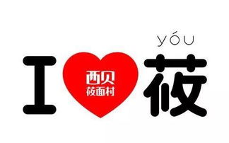 二、命名原则：别踩雷！