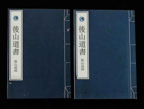 中华传统文化的传承与发展