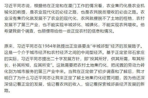 一、量子场与周边环境配置的实证基础
