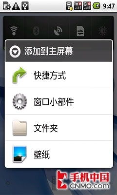 如何通过11位手机号判断41号手机号的吉凶？