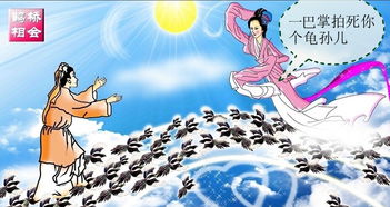 牛郎织女相会传说的神秘面纱：从鹊桥传说到恶鬼索命的民俗演变