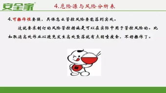 数理值9，(破舟进海)的吉尽凶相，穷乏之数，这是否预示着不幸的未来？