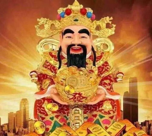 五鬼运财：多元信仰融合下的象征体系