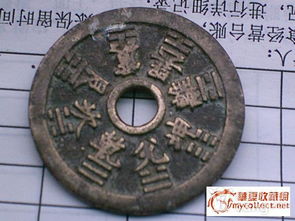 阴阳爻位的名词化判定规则