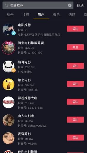 先奉劝一句:别信什么「文艺清新=高级感」の鬼话!