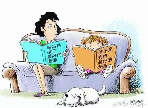 1.2 环境因素对孕妇情绪调节的协同作用