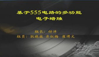 #随波逐流# 在市场竞争激烈时 一个容易记住但又不失个性的名字，就是你脱颖而出的资本。如果你的名字太过普通， 那么无论营销多么激烈，也难以获得持久关注；反之，如果名字过于夸张，又可能导致信息失真，消费者难以信任。