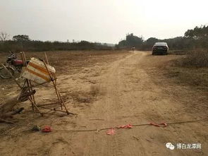 拦路球真的可依用来改变风水吗？