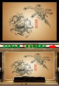 一、文化底蕴背景：龙凤呈祥的传统方式美学