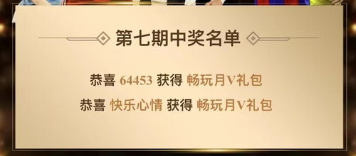 从物质转向精神：时代变迁下的价值重塑