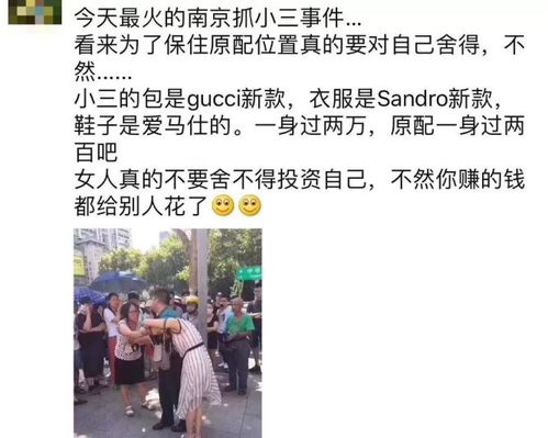 市场监管与真伪辨识问题