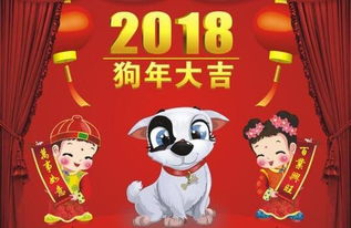 六、 符咒與道教法術之應用範例