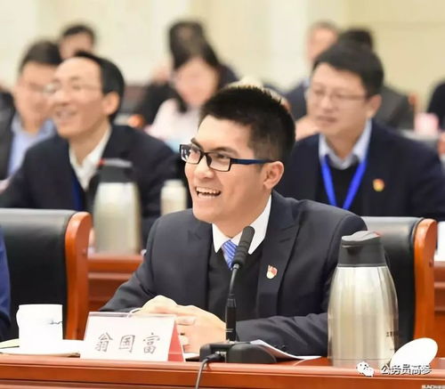 一、  空间环境与组织效能：风水学视域下的基层阵地建设