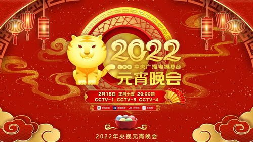 实践指南：提升运势的行为策略