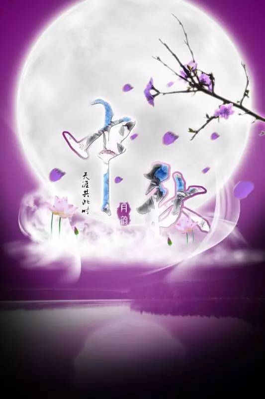 文天祥——抗争精神的象征性寄托