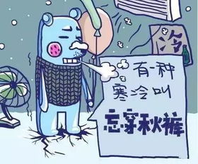 我妈那一些封建迷信起名论