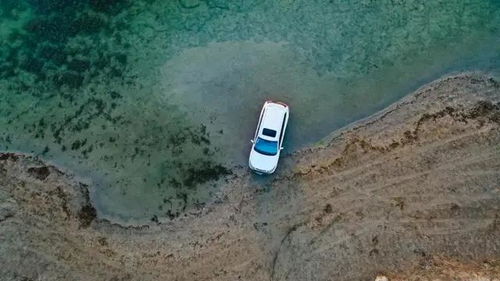 第一章：身体累了就换地方， 心累了就换种活法